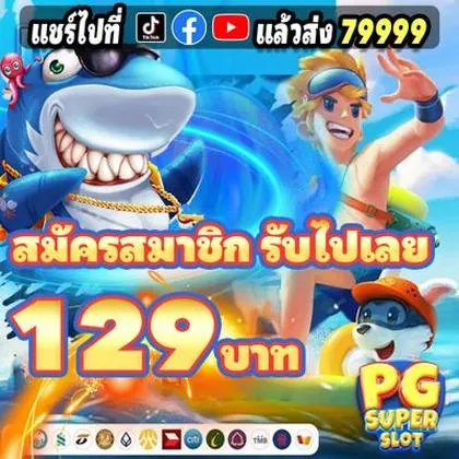 3831 3831