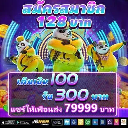 3831