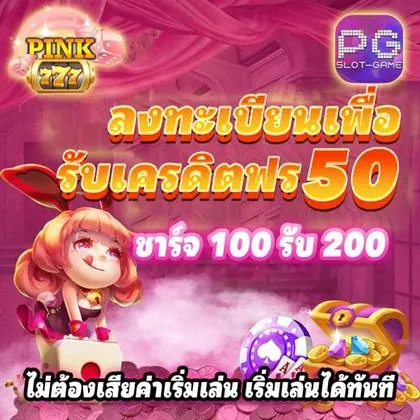 3831 3831