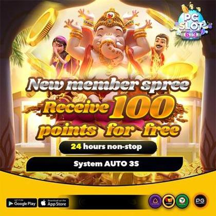 Nitrospins SLOT JILI Login
